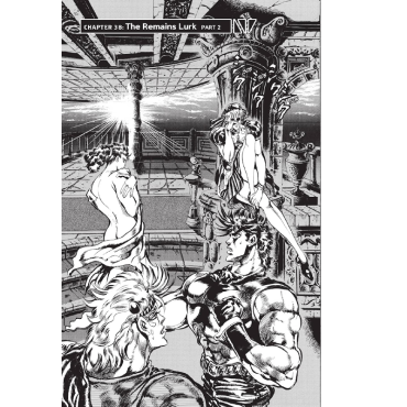 Манга: JoJo`s Bizarre Adventure Part 2  Vol. 3