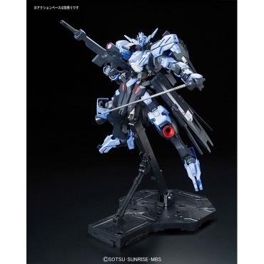 (MG) Gundam Model Kit Екшън Фигурка - Orphan Gundam Full Mechanics Vidar 1/100