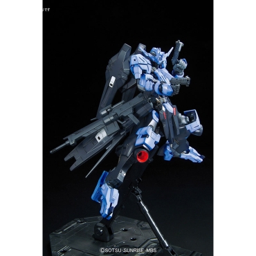 (MG) Gundam Model Kit Екшън Фигурка - Orphan Gundam Full Mechanics Vidar 1/100