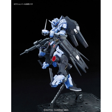 (MG) Gundam Model Kit Екшън Фигурка - Orphan Gundam Full Mechanics Vidar 1/100