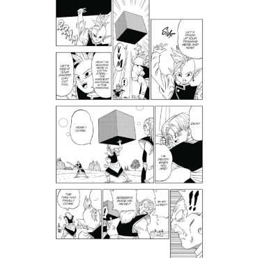 Манга: Dragon Ball Super, Vol. 3 Zero Mortal Project