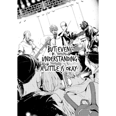 Манга: Given vol. 2