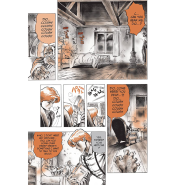 Манга: JoJo`s Bizarre Adventure Part 1 Phantom Blood Vol. 1