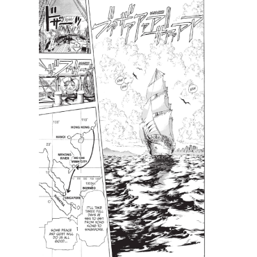 Манга: JoJo`s Bizarre Adventure Part 3 Stardust Crusaders, Vol. 2