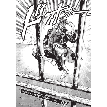 Манга: JoJo`s Bizarre Adventure Part 3 Stardust Crusaders, Vol. 1