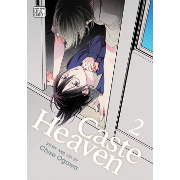Manga: Caste Heaven, Vol. 2