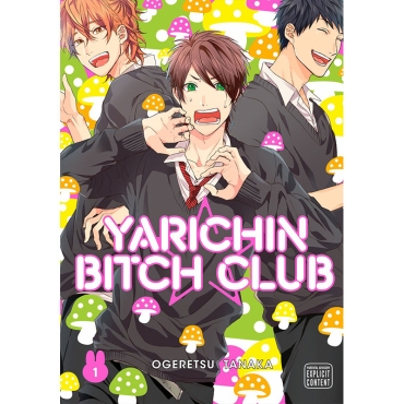 Манга: Yarichin Bitch Club vol. 1