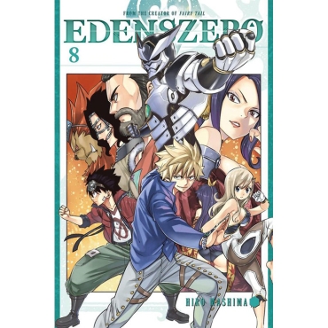 Манга: EDENS ZERO vol.8