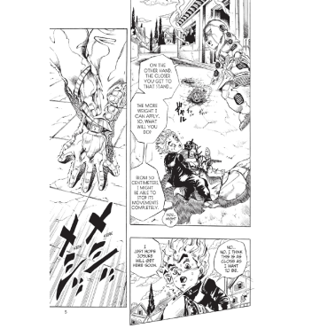 Манга: JoJo`s Bizarre Adventure Part 4-Diamond Is Unbreakable, Vol. 6