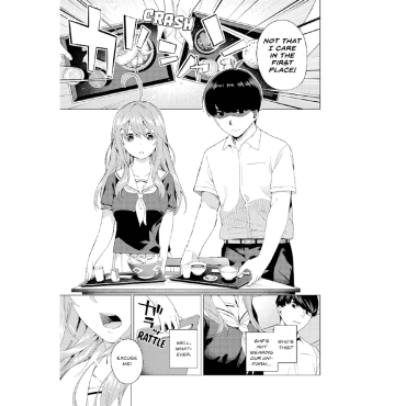 Манга: The Quintessential Quintuplets 1