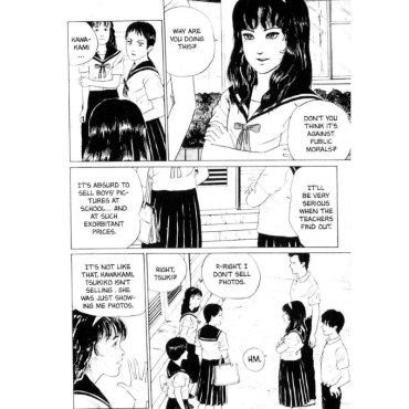 Манга: Tomie Complete Deluxe Edition