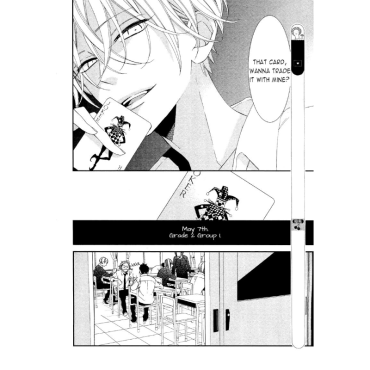 Манга: Caste Heaven, Vol. 1