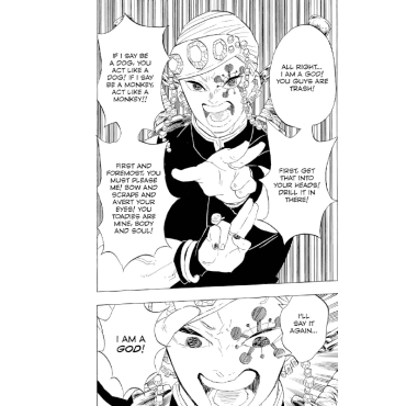 Манга: Demon Slayer Kimetsu no Yaiba Vol. 9