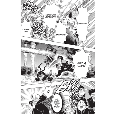 Манга: Demon Slayer Kimetsu no Yaiba Vol. 15