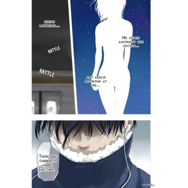 Манга: Devils` Line vol. 1