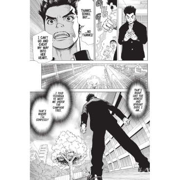 Манга: Dr. Stone Vol. 1