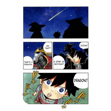 Манга: EDENS ZERO vol.1