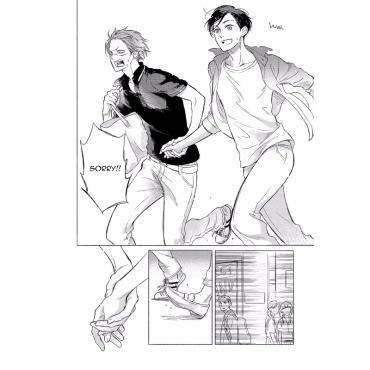 Манга:  Jackass 