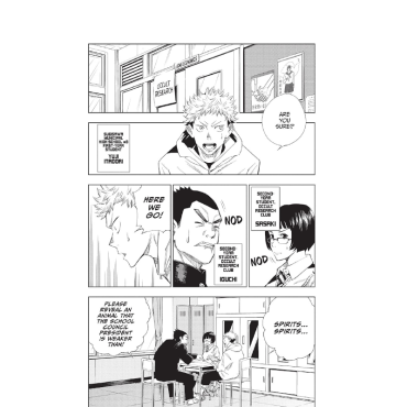 Манга: Jujutsu Kaisen, Vol. 1