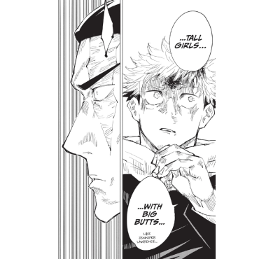 Манга: Jujutsu Kaisen, Vol. 5