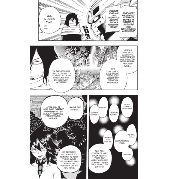 Манга: My Hero Academia Vol. 12