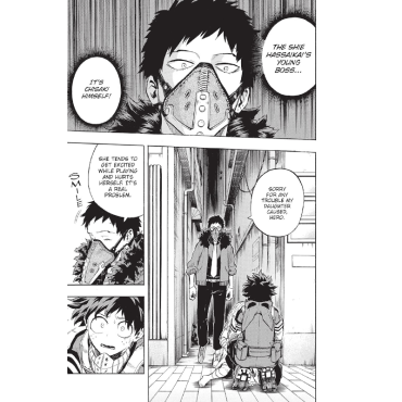 Манга: My Hero Academia Vol. 15