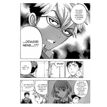 Манга: Yamada-kun and the Seven Witches vol. 2