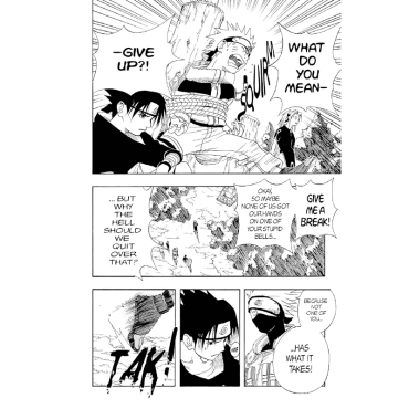 Манга: Naruto 3-in-1 ed. Vol.1