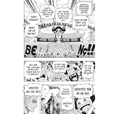 Манга: One Piece, Vol. 94