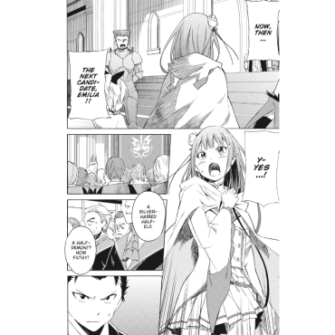 Манга: Re:ZERO -Starting Life in Another World-, Chapter 3: Truth of Zero, Vol. 2