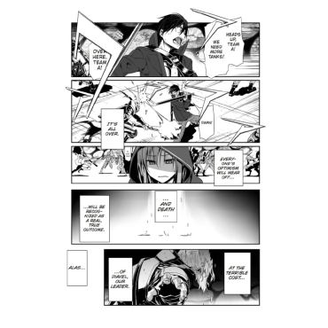 Манга: Sword Art Online Progressive, Vol. 2