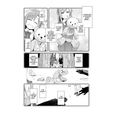 Манга: Sword Art Online Progressive, Vol. 3