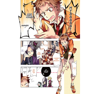 Манга: Servamp vol. 2