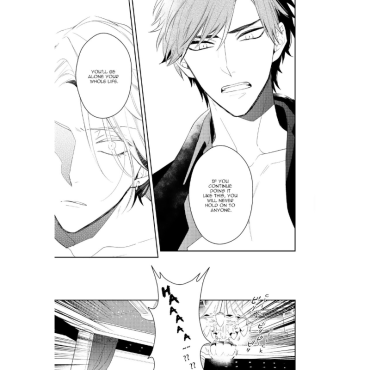 Манга: Therapy Game Vol. 1