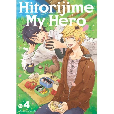 Manga: Hitorijime My Hero 4