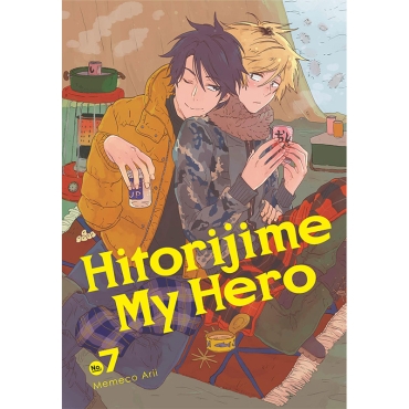 Manga: Hitorijime My Hero 7