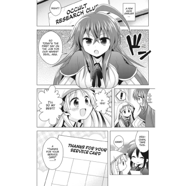 Manga: High School DxD: Asia & Koneko's Secret Contract!?