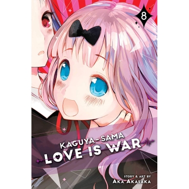 Манга: Kaguya-sama Love is War Vol. 8
