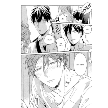 Манга: Given vol. 3