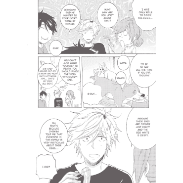 Manga: Hitorijime My Hero 4