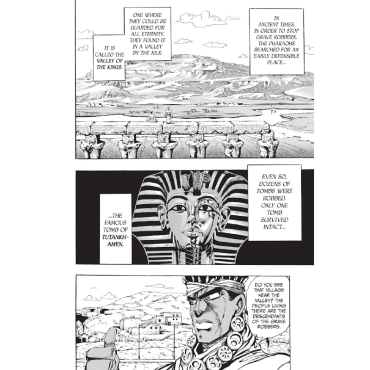 Манга: JoJo`s Bizarre Adventure Part 3 Stardust Crusaders, Vol. 7