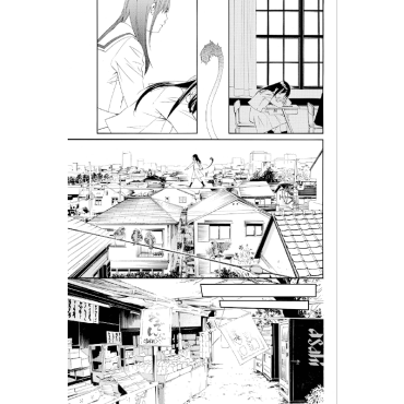 Манга: Noragami Stray God 4