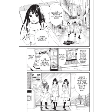 Манга: Noragami Stray God 5