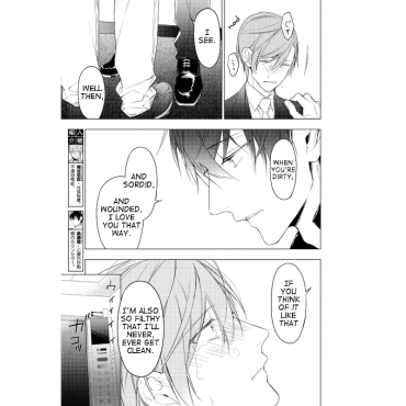 Манга: Ten Count Vol. 5