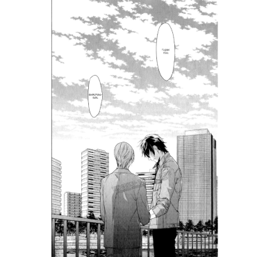 Манга: Ten Count Vol. 6 FINAL