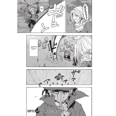 Манга: That Time I Got Reincarnated as a Slime 5