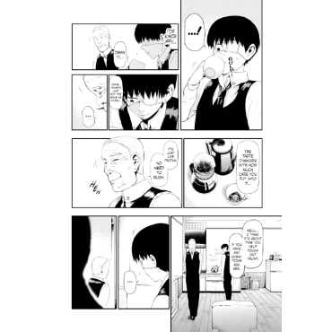 Манга: Tokyo Ghoul Vol. 2