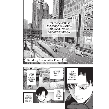 Манга: Tokyo Ghoul Re Vol. 13