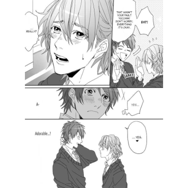 Манга: Yarichin Bitch Club vol. 1