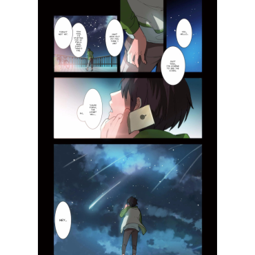 Манга: Your name Vol. 1